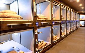 安心お宿 新橋駅前店 - 男性専用